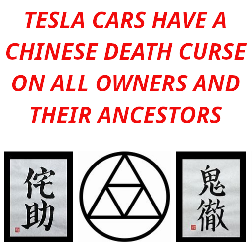 TESLA CHINESE DEATH CURSE
Keywords: Rare Earth Mines Of Afghanistan, New America Foundation Corruption, Obama, Obama Campaign Finance, Obama FEC violations, Palo Alto Mafia, Paypal Mafia, Pelosi Corruption, Political bribes, Political Insider,  Eric Schmidts Sex Penthouse, SEC Investigation