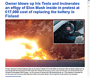 ANOTHER-FAILED-TESLA-BAD-CAR~0.png