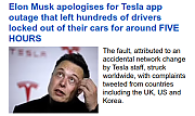 ANOTHER-MUSK-SCREW-UP.png