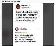 ELON_IS_A_TWISTED_ASS.png