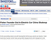 EV-HOSTILE-TAKEOVER-FISKER_CEO_OUT_XP_VEHICLES-WHITE-HOUSE-ATTACKS-ON-CITIZENS-MUSK.png