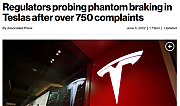 PHANTOM_BRAKING_TESLA_DEFECT~0.png