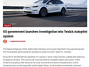 Screenshot-from-2021-08-16-14-51-55Tesla-Safety-Cover-Up-1~0.png