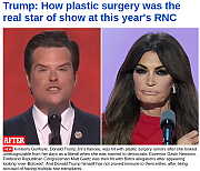 BAD-PLASTIC-SURGERY.png