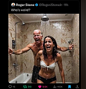 BIDEN-SHOWERS-WITH-HIS-DAUGHTER.png