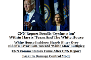 KAMALA-HARRIS-IS-FOUND-TO-BE-NUTS-1024x681.png