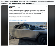 WANK-PANZER-TESLA-SCUM-CAR.png