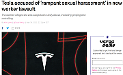 Another_Tesla_Sex_Lasuit.png