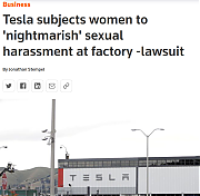 Tesla_Sex_Abuse.png