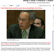 DEPT-OF-ENERGY-GREEN-CROOK-MANIPULATED-CONGRESS-STEVEN-CHU-TECH-MOBSTER-INV178-copy-379x360~0.png